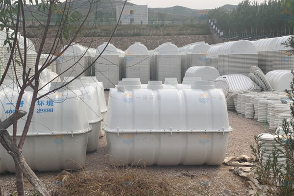 模壓化糞池與傳統(tǒng)化糞池比有哪幾個(gè)突出的優(yōu)勢 模壓化糞池與傳統(tǒng)化糞池比有哪幾個(gè)突出的優(yōu)勢