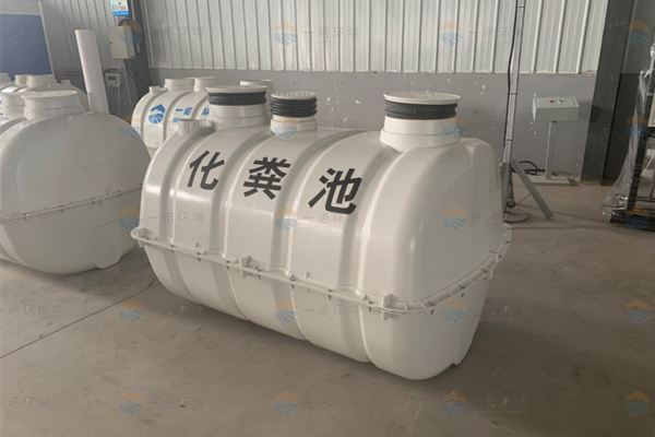 購買玻璃鋼化糞池前要做好哪些準備工作 購買玻璃鋼化糞池前要做好哪些準備工作